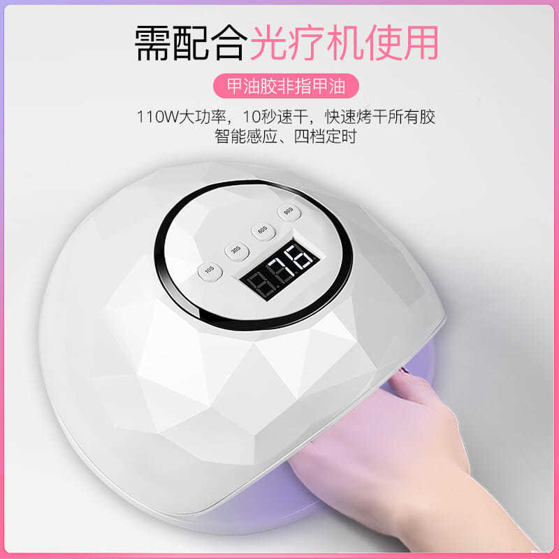 2020网红新款秋冬指甲油车厘子 芳莹脚链