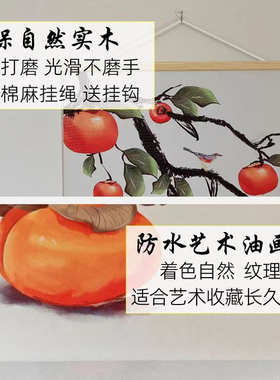 天官赐福玄关中堂福寿康宁招财进宝挂画客厅入户卷轴装饰画壁画