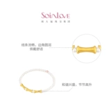 周大福 Пудра, бамбуковый золотой браслет из жемчуга, подарок на день рождения