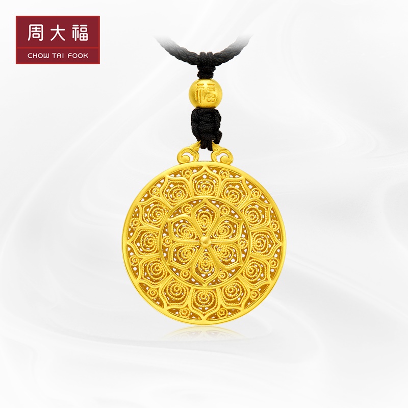 周大福传承顺意福莲黄金吊坠（大版）计价F225252