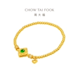 周大福 Серия Guocui Heritage Series Yaofu Ruyi Foot Golden Gold Bracelet Bracelet Женский подарок CW97