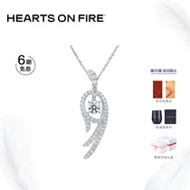 Zhou Dafu HEARTS ON FIRE VEL series of feather diamond necklace female multisection