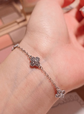 s925纯银四叶草手链女轻奢小众高级感幸运草送女友情人节礼物