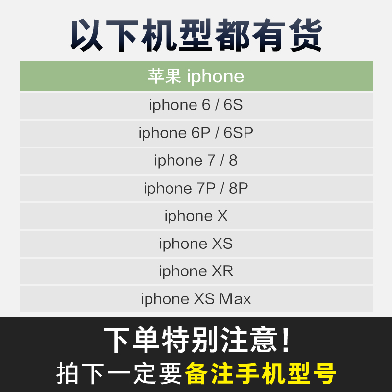 新款液态硅胶手机壳iphoneXr小恐龙苹果7女8Plus软保护套XsMax - 图3