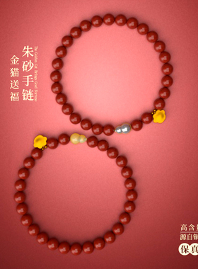 葫芦官方和田玉紫金砂正品本命年