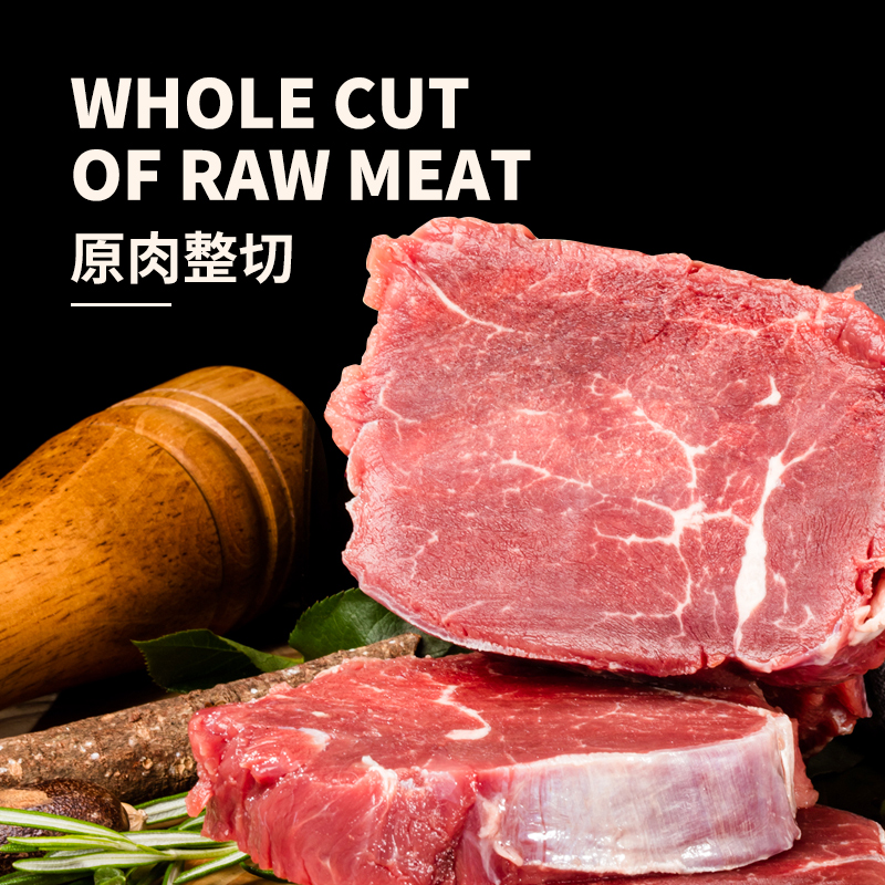 新低！澳洲原肉整切：1300g 谷言 牛排套餐 眼肉+西冷+菲力10片