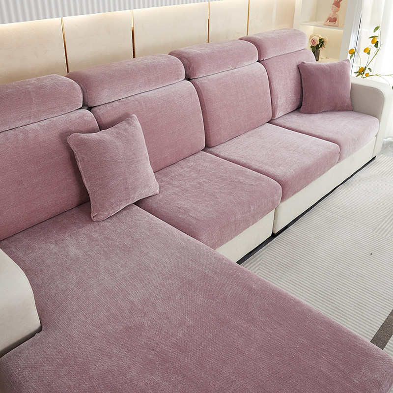 雪尼尔沙发套罩笠加厚弹力全包沙发坐垫套万能通用防滑防猫抓简约,淘宝优惠券,粉丝福利购,淘宝优惠卷