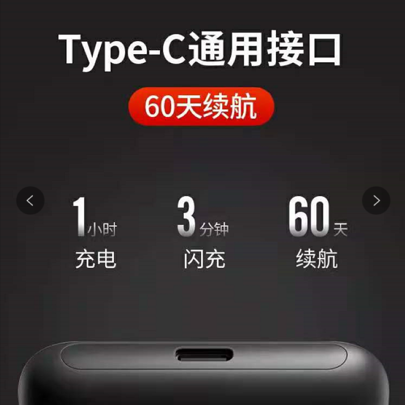 米家剃须刀电动男往复式小巧微型迷你便携智能车载充电式刮胡子刀,淘宝优惠券,粉丝福利购,淘宝优惠卷