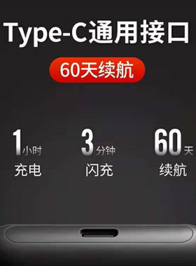 小米剃须刀电动往复式卡片机迷你