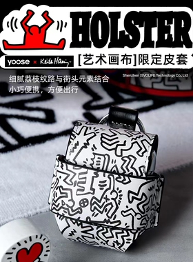 yoose/有色剃须刀智能车载充电式