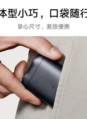 MIJIA/米家S200原厂刀头刀网配件
