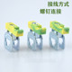 AKG4 GNYE connector terminal 3*10mm bus bar installation terminal yellow-green phase indirect ground terminal
