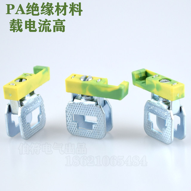 AKG4 GNYE connector terminal 3*10mm bus bar installation terminal yellow-green phase indirect ground terminal