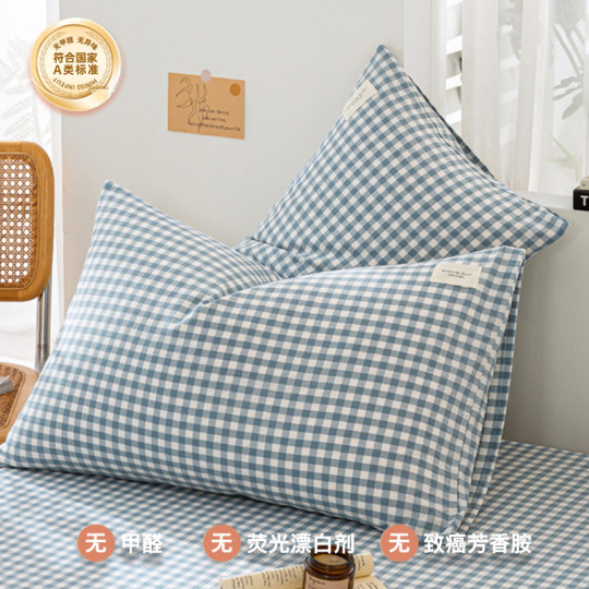 纯棉枕套一对装全棉枕头套48x74单个高端家用枕芯内胆套40x60宿舍