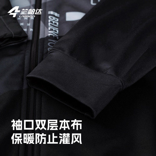 兰帕达秋冬抓绒长袖自行车骑行服套装男山地公路车春秋骑行裤装备 - 图2