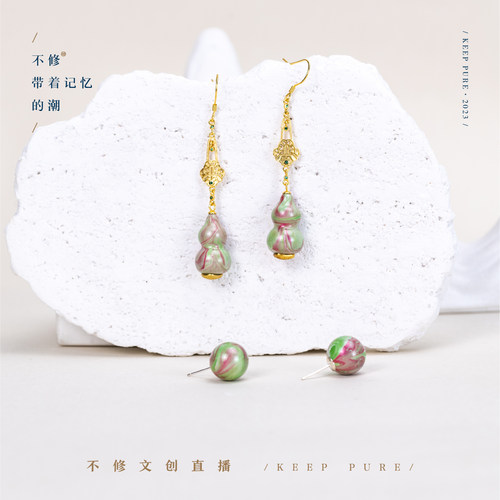 [不修 直播宠粉专拍]直播间宠粉专拍 非遗手链大漆珠搭配 - 图2