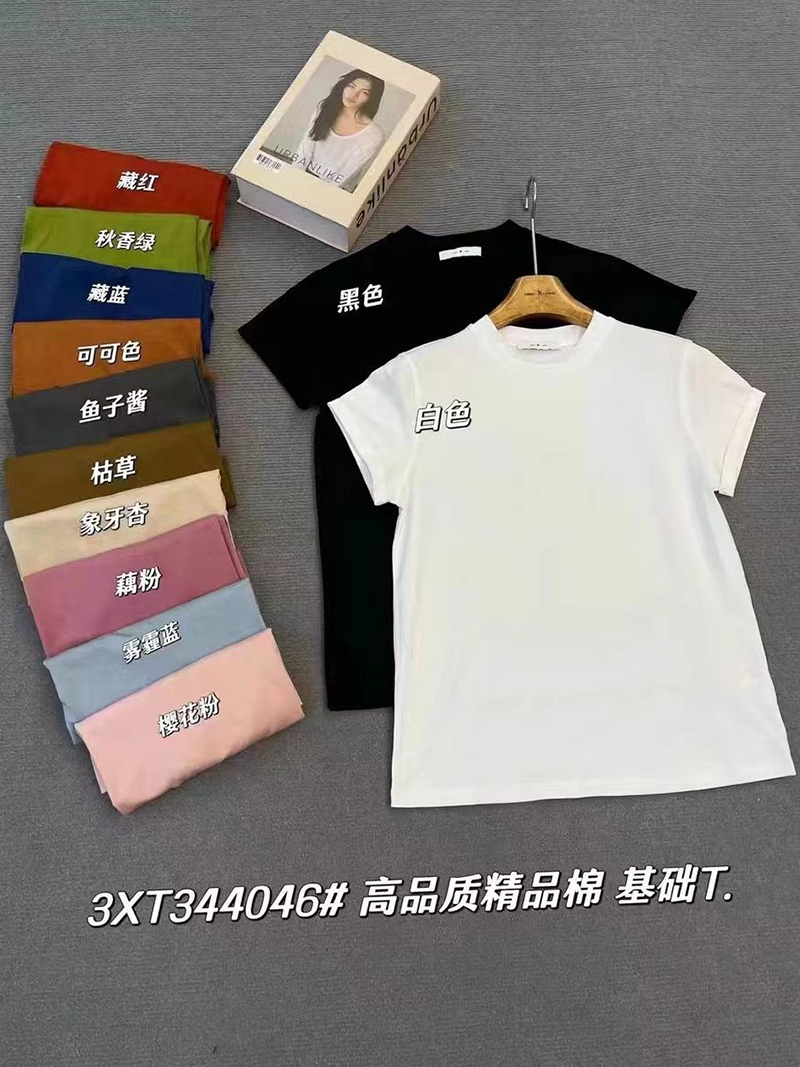 闰熙runxi4046-3正品T恤显瘦精品棉基础圆领修身短袖舒适上衣女装