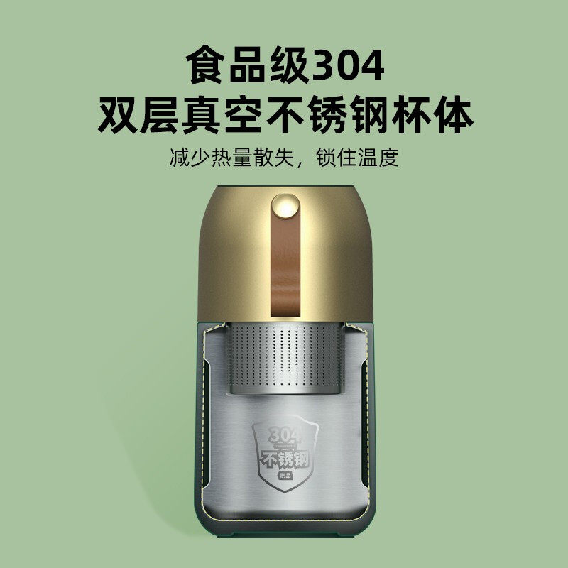 大宇无线豆浆机便携多功能保温杯 daewoo萤火虫榨汁机