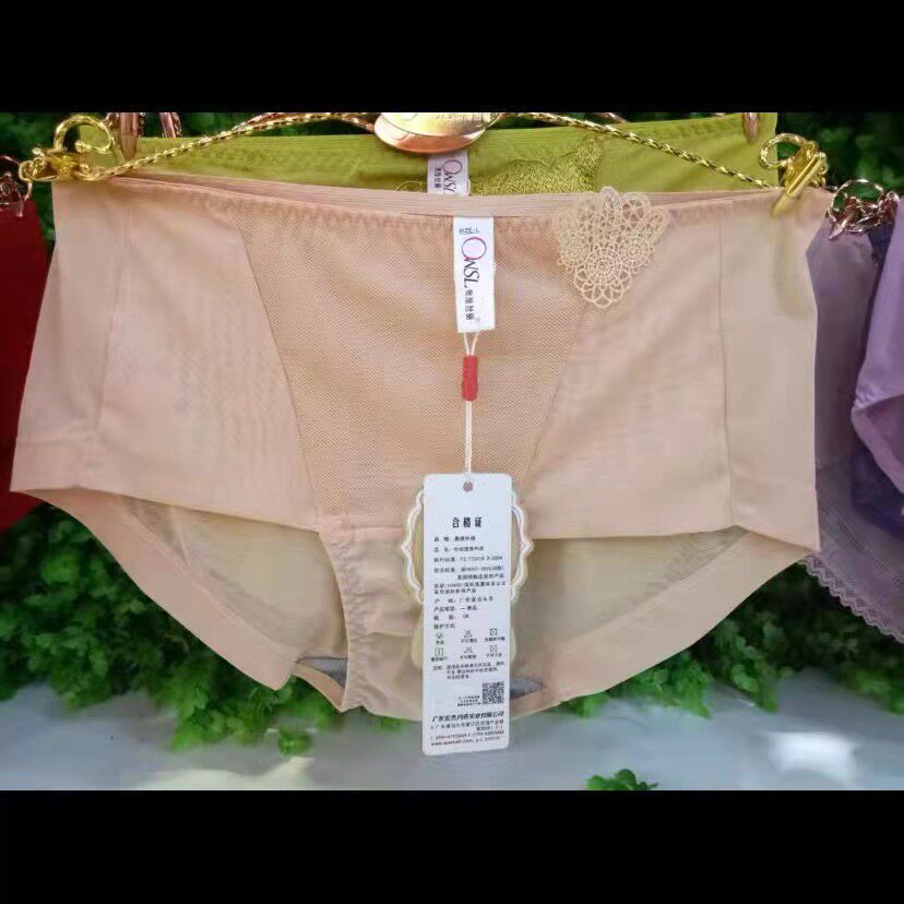 商品详情图片