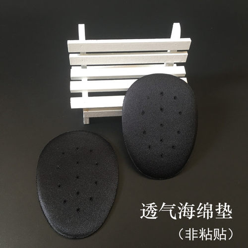 乳胶前掌垫半码垫加厚防痛前脚垫透明防滑高跟鞋鞋垫女硅胶前半垫 - 图2