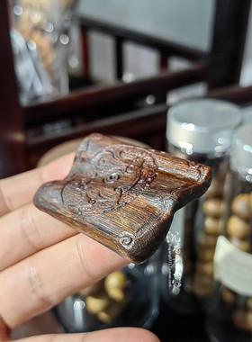 天然满油沉水白奇楠沉香原材棋楠