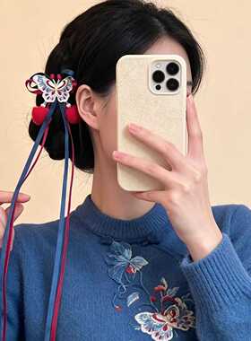 「绣蝶垂绮」2026新款红色毛球