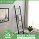 Ladder ins style bathroom punch-free small oblique clothes rail
