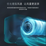 Hisense 1,5-машиновая свежий кондиционер для кондиционера, усиливающий кислород.