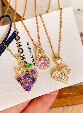 百搭钢高级感设计感时尚气质几何