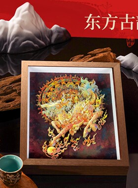 【麒麟回首】客厅装饰画摆件礼品