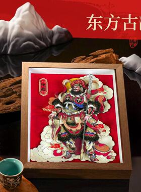 客厅玄关装饰画沙发电视背景墙