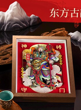 客厅装饰画玄关沙发电视背景墙