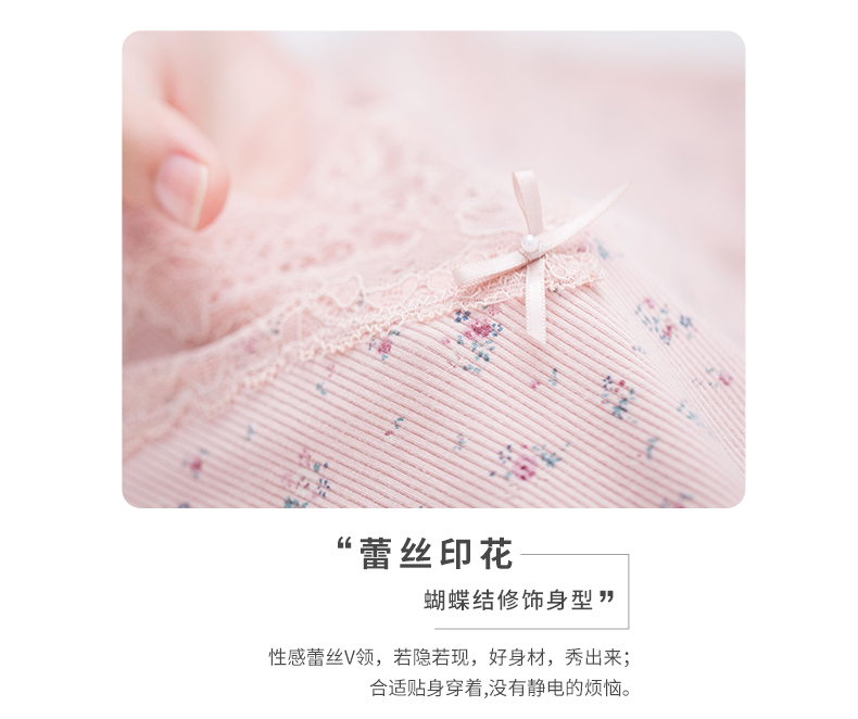 顶呱呱官方旗舰店保暖内衣套装男女秋衣秋裤棉毛衫打底冬季顶瓜瓜 - 图1