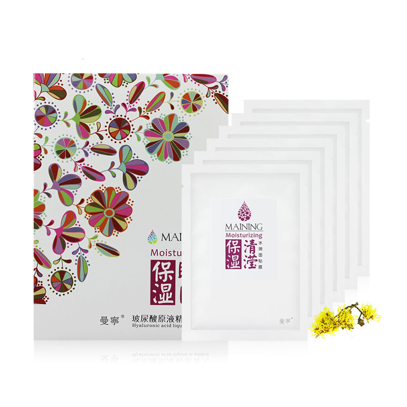 曼宁面膜正品 水润嫩白瞬间保湿玻尿酸原液导入蚕丝面膜贴 6片/装 - 图3