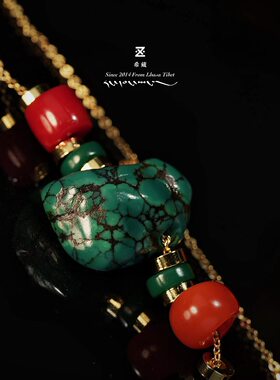希藏·XIZANG Studio·绿松石锁骨链
