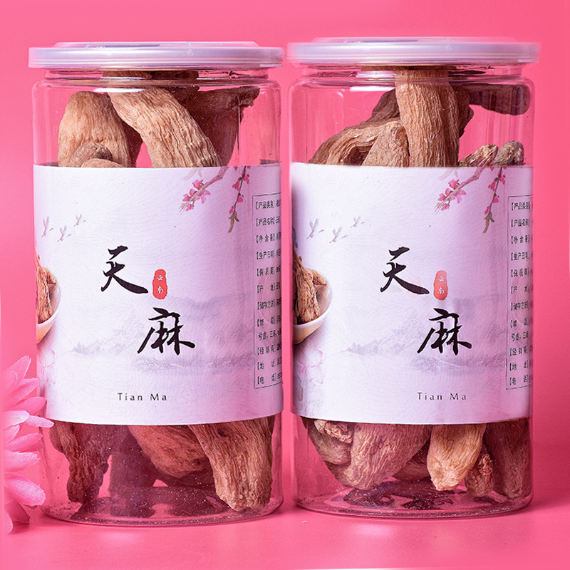 道地养生旗舰店【买3送1】道地养生 天麻云南昭通小草坝天麻天然 正品350g装一瓶1
