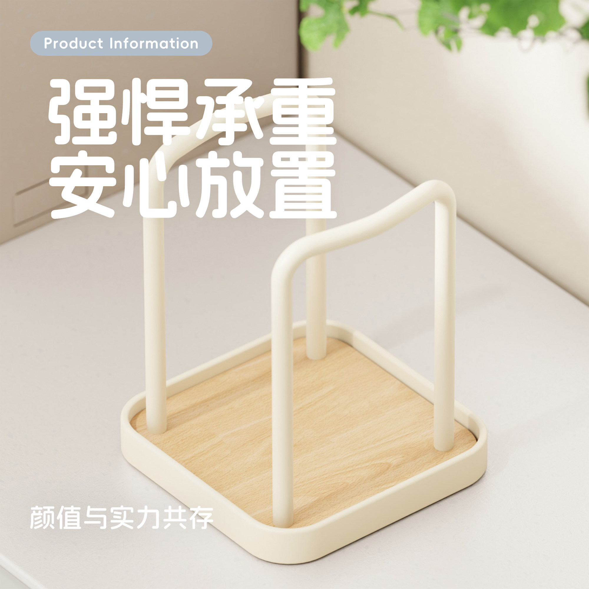 奶油风一次性杯子取杯器桌面咖啡茶杯纸杯架水杯收纳置物架高颜值,淘宝优惠券,粉丝福利购,淘宝优惠卷