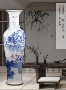 手绘山水落地大花瓶摆件