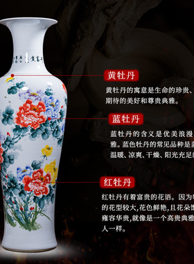 中式陶瓷景德镇客厅玄关手绘