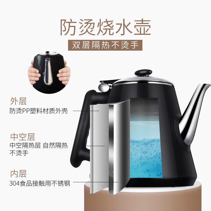 金盾饮水机家用欧式小型下置水桶 金盾创佳茶吧机/泡茶机