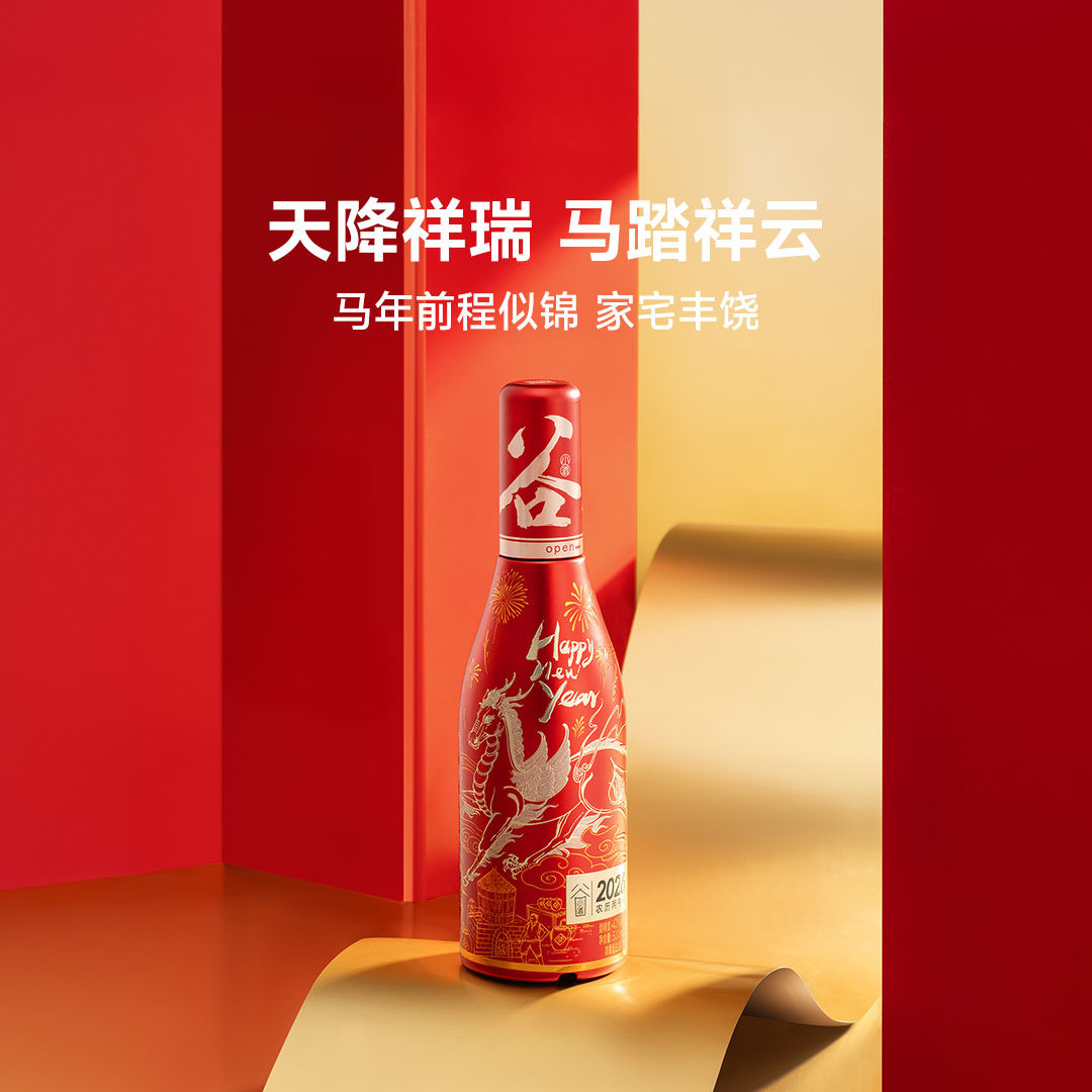 图 2