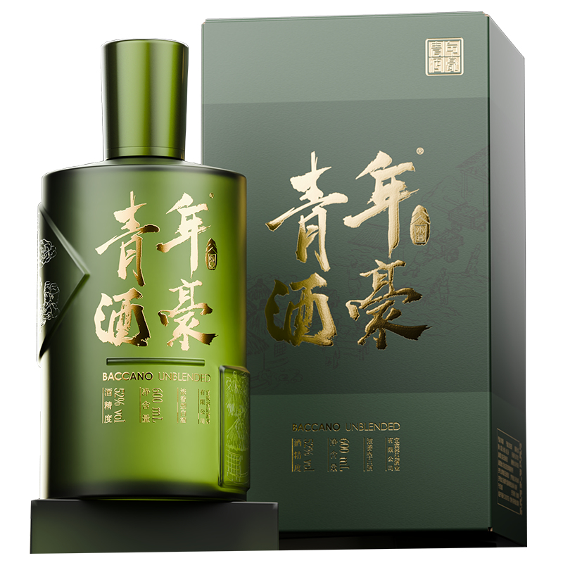 谷小酒青年酒豪系列浓香型兼香型42/45/52度600ml*2瓶白酒礼盒装-图3