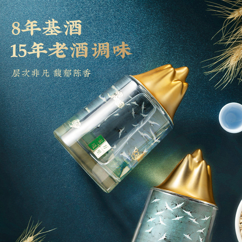 谷小酒万里宋境酱香型52度高端白酒纯粮固态限量款送礼官方旗舰店,淘宝优惠券,粉丝福利购,淘宝优惠卷