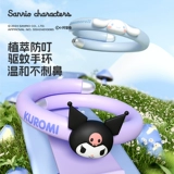 Sanrio, средство от комаров, детские дорожные портативные мультяшные наклейки от комаров для школьников и студентов для взрослых