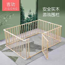 Children Play Fence Home Fence Baby School Ground Baby Indoor Crawl Mat Safety Plus High Guard Rail