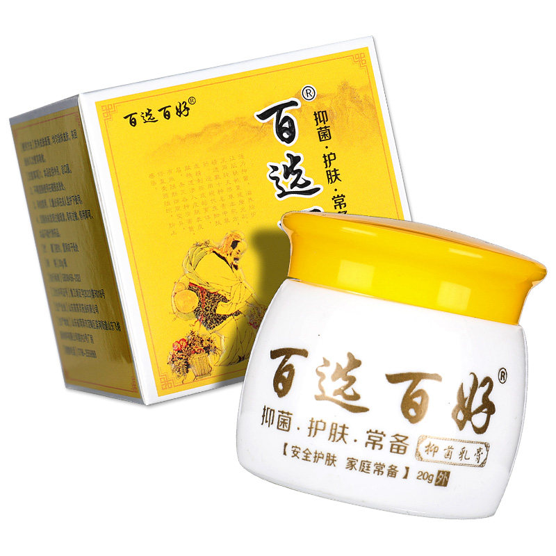 图3