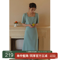 Solo bouquet with elegant square collar fake two temperament one-piece dress Women Summer Wembled MM Canopy Slim Umbrella Skirt