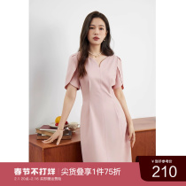 Solo bouquet Womens dress French style elegant floral sleeveless dress with dress Summer dress New micro-fat mm high waist mid-length dress