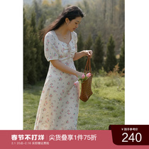 Solo bouquet (retro heart-shaped collar) fresh and pleated dress for women 2022 new high waist conspicuated lean tea hysteria