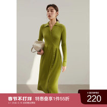 Solo bouquet Female dress French style elegant POLO neckline Knitted Dress High Waist Display Slim 2022 Autumn Winter New